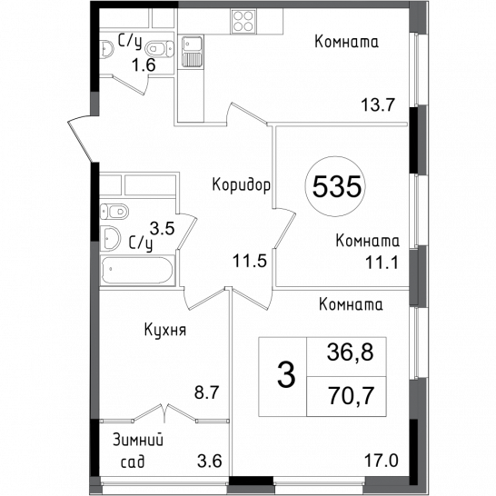 Трёхкомнатная квартира 70.6 м²