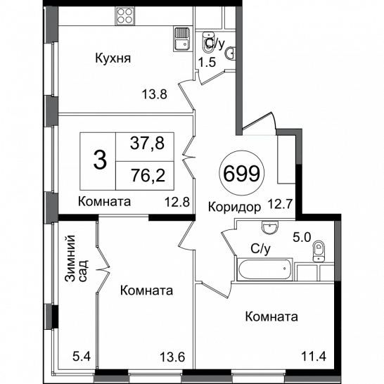Трёхкомнатная квартира 76.3 м²