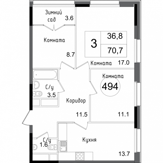 Трёхкомнатная квартира 70.6 м²